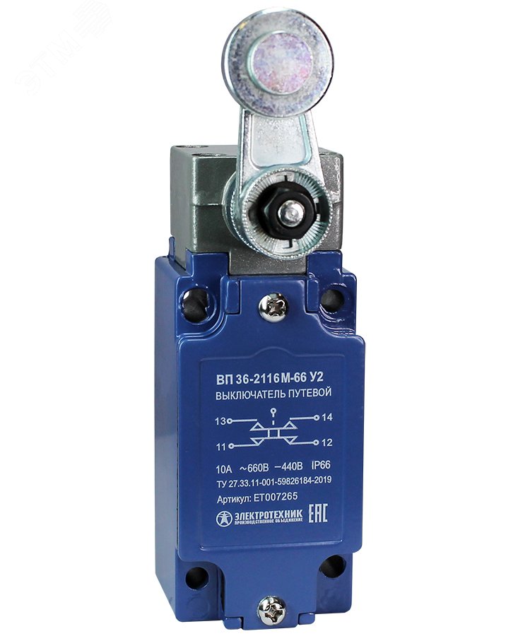 Изображение товара Выключатель путевой ВП 36-2116М-66 У2 с рычагом и стальным роликом 3А IP66