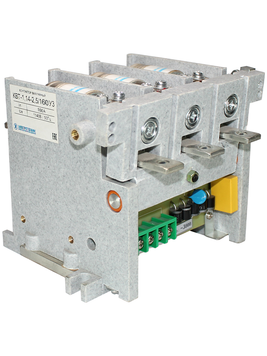 Контактор вакуумный КВТ-1,14-2,5/250-3 У3, трёхполюсный, 380В, 4з+3р, нереверсивный, без реле, IP00. (ЭТ)