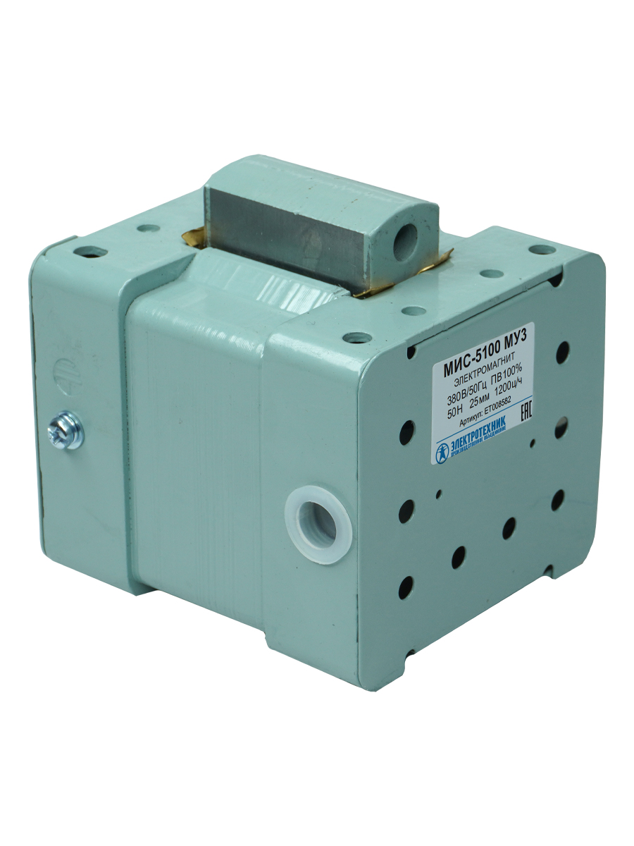 Электромагнит МИС-5100 МУ3, 380В, тянущее исполнение, ПВ 100%, IP20, с гибкими выводами