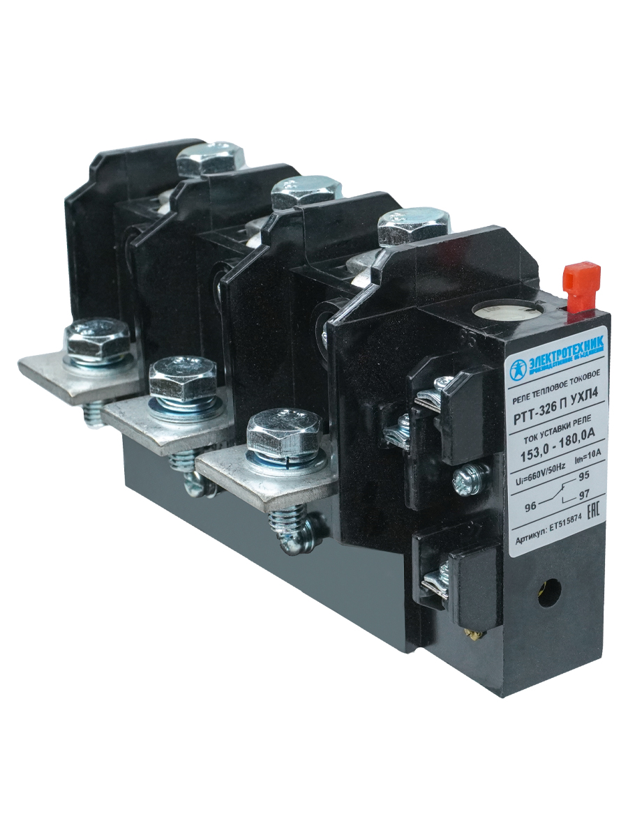 Реле тепловое токовое РТТ-326П 153-180А УХЛ4