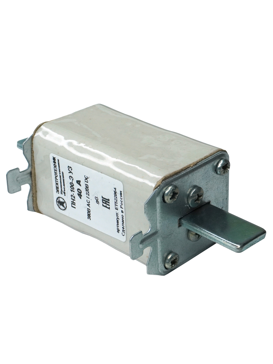 Вставка плавкая ПН2-100-Э У3 на 40А, стальные ножи