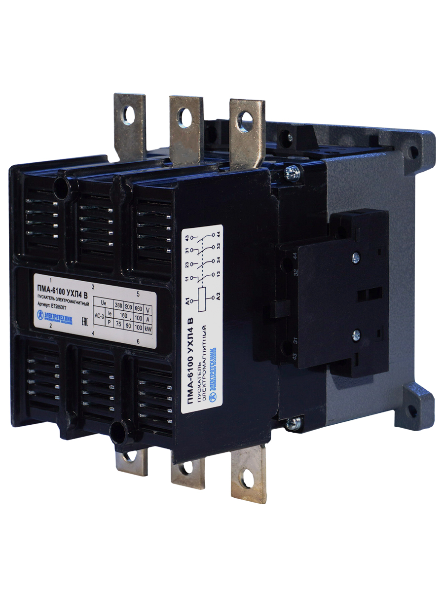 ПМА-6100 УХЛ4 В, 380В, 2з+2р, 160А, нереверсивный, без реле, IP00, пускатель электромагнитный  (ЭТ)
