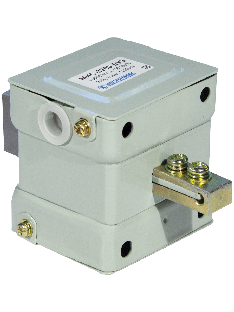 Электромагнит