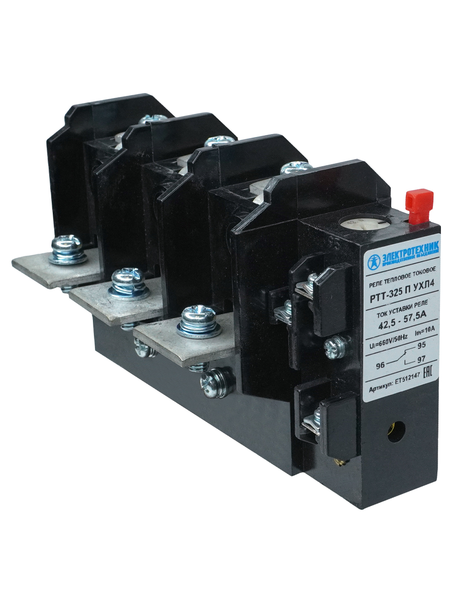 Реле электротепловое токовое РТТ-325 50А 42,5..57,5А