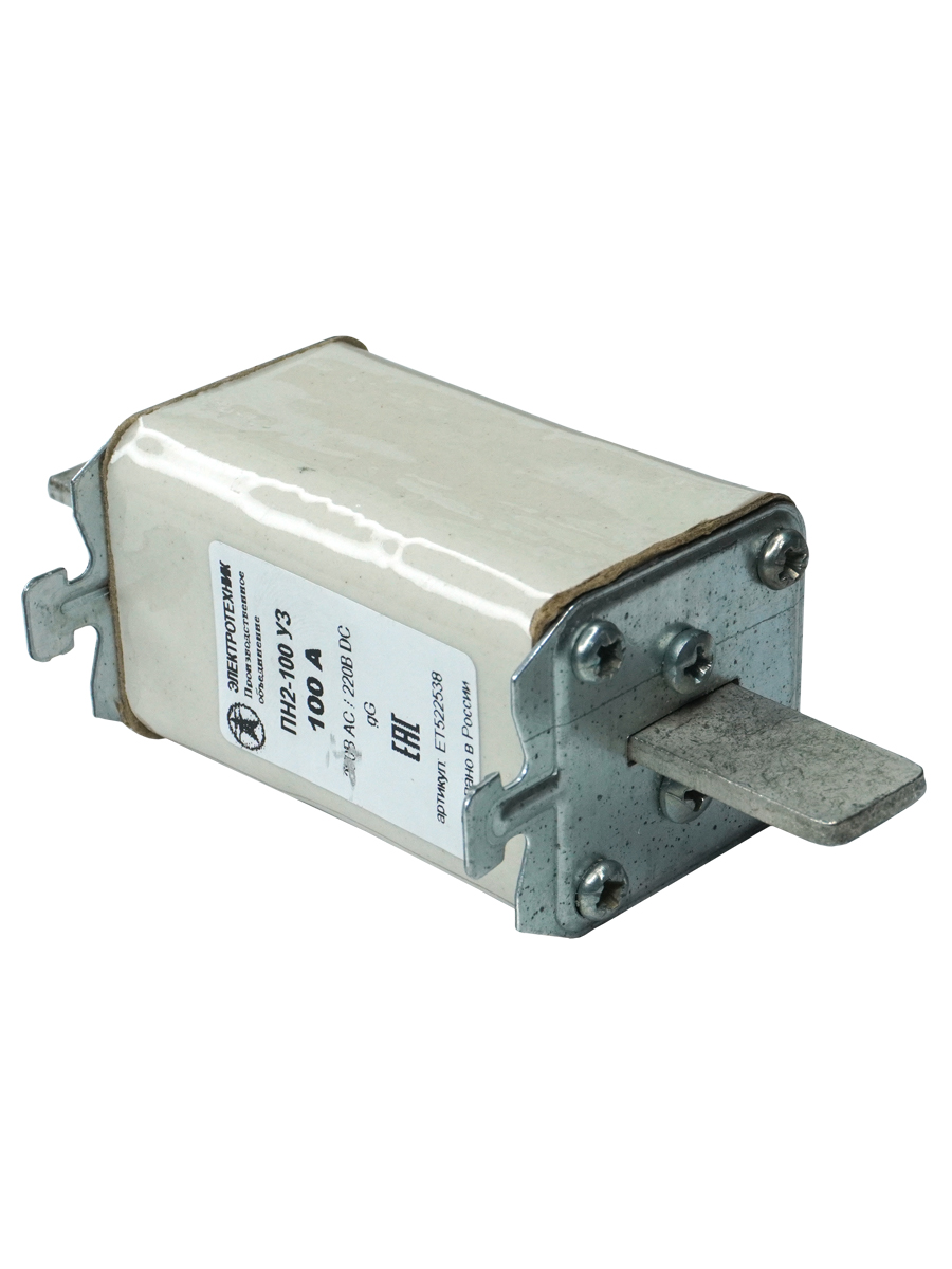 Вставка плавкая ПН2-100 У3 на 100А, медные ножи (ЭТ)