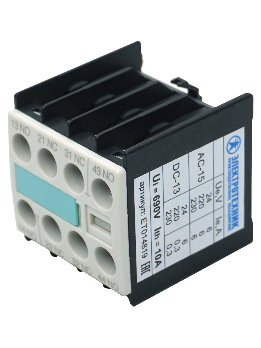 Блок-контакт 3RH1911-1FA22, 2НО+2НЗ, для контакторов типоразмера S00, фронтальный, винтовые клеммы, IP20