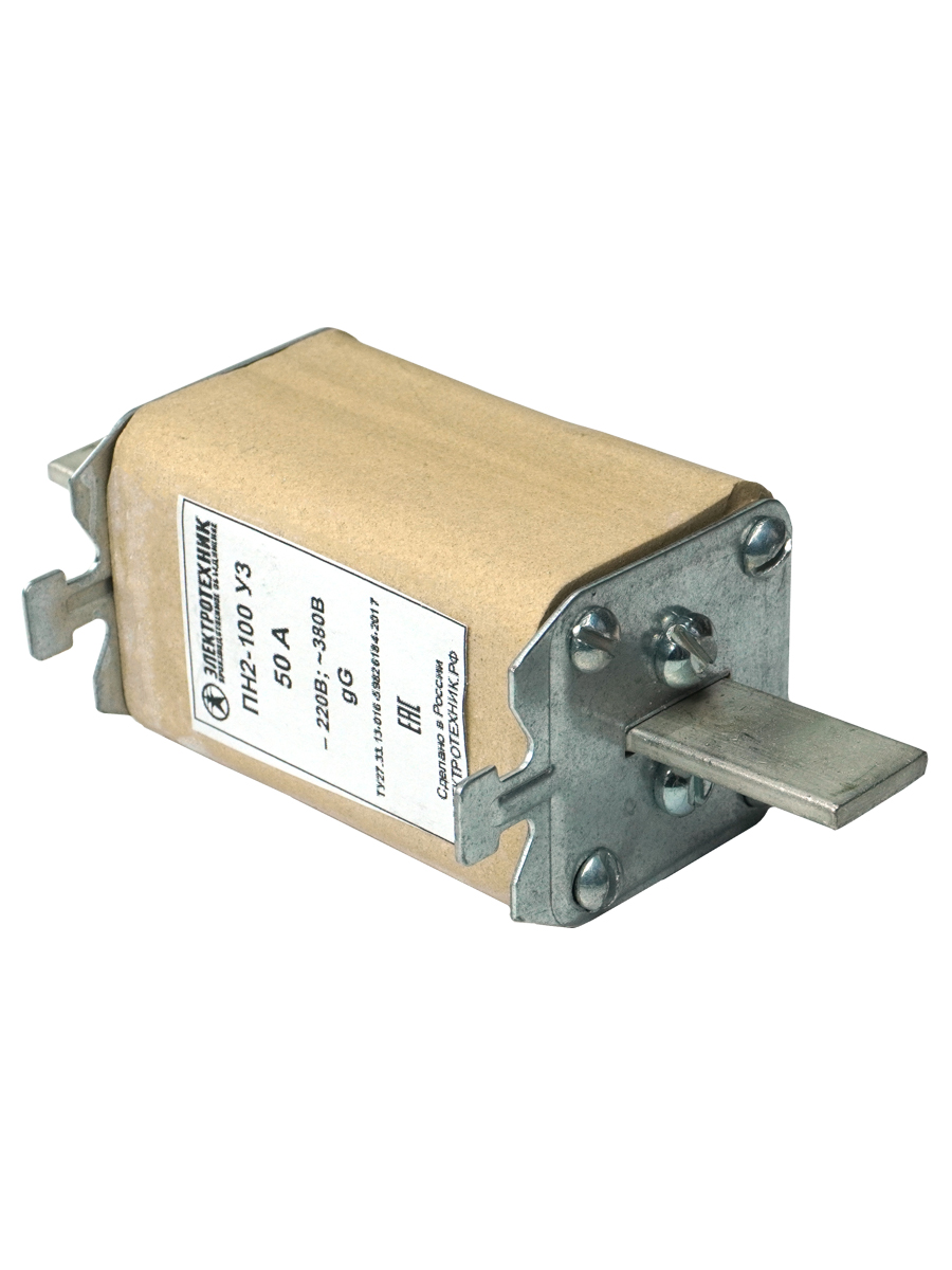 Вставка плавкая ПН2-100 У3 на 50А, медные ножи