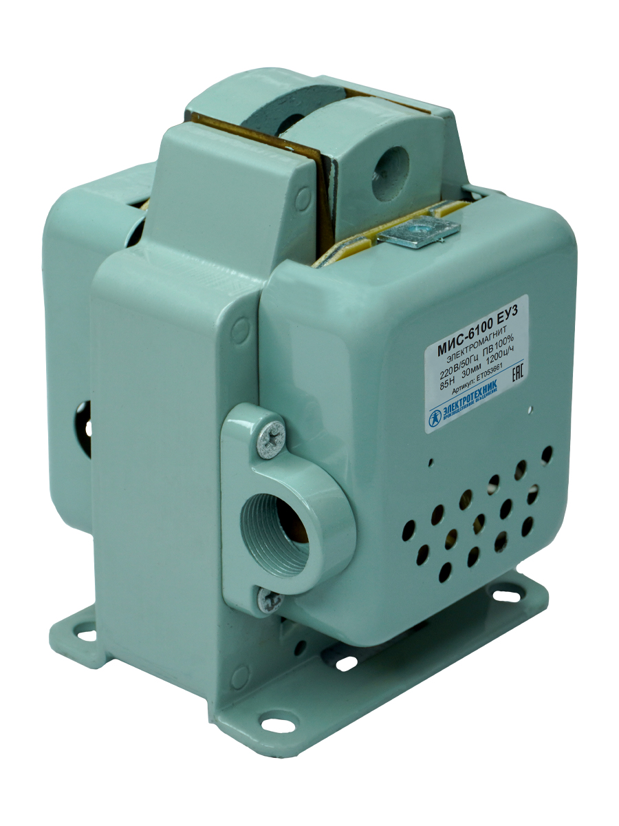 Электромагнит