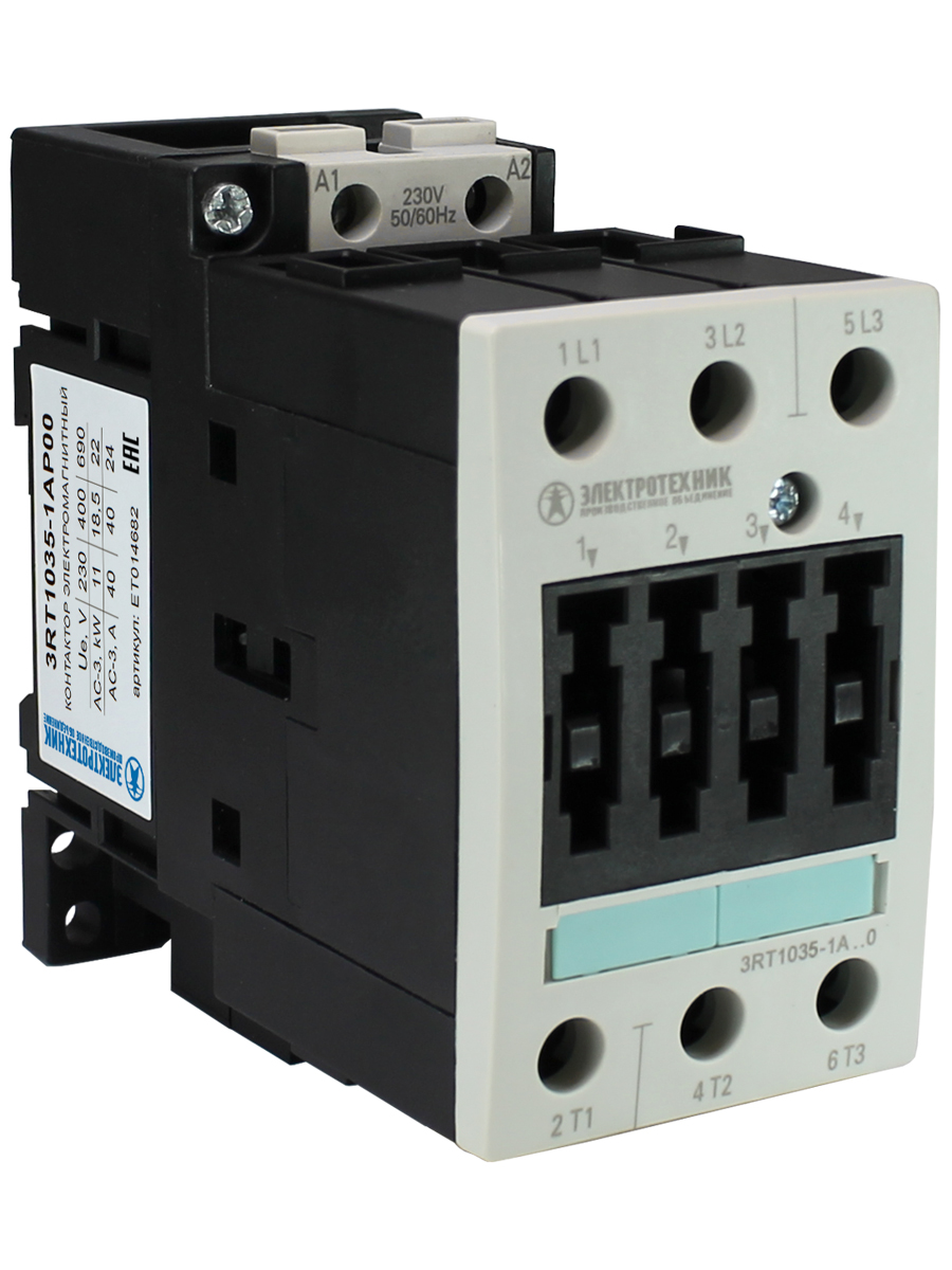 Контактор электромагнитный 3RT1035-1AP00, 3-пол., 40A, AC-3, 18,5кВт/400V, 230V AC, 50Гц, типоразмер S2, винтовые клеммы, IP20