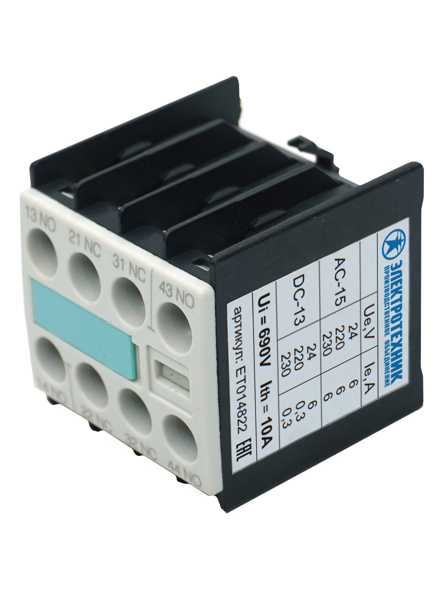Блок-контакт 3RH1911-1FA40, 4НО, для контакторов типоразмера S00, фронтальный, винтовые клеммы, IP20