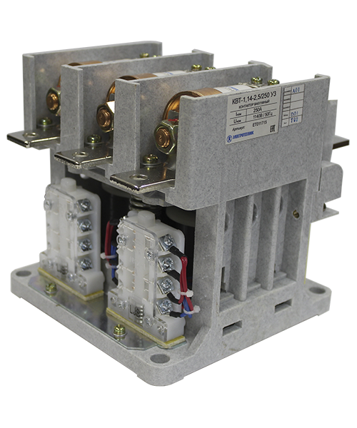 Контактор вакуумный КВТ-1,14-2,5/250-3 У3, трёхполюсный, 250А, 380В, 2з+2р, нереверсивный, без реле, с литым модулем питания, IP00