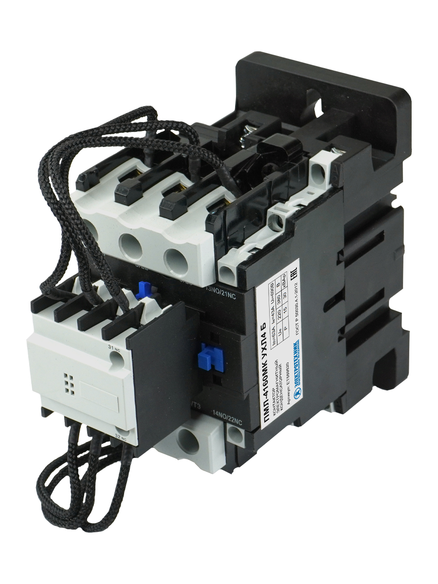 Контактор конденсаторный электромагнитный ПМЛ-4160МК УХЛ4 Б, 220В/50Гц, 30,0 кВАр, 1з+2р, 63А, IP20