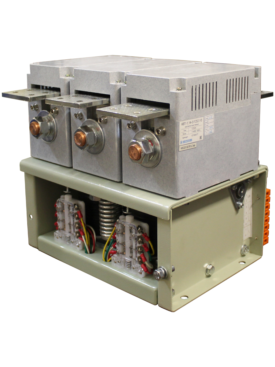 Контактор вакуумный КВТ-1,14-5/1250-3 У3, трёхполюсный, 110В, 4з+3р, нереверсивный, без реле, IP00.