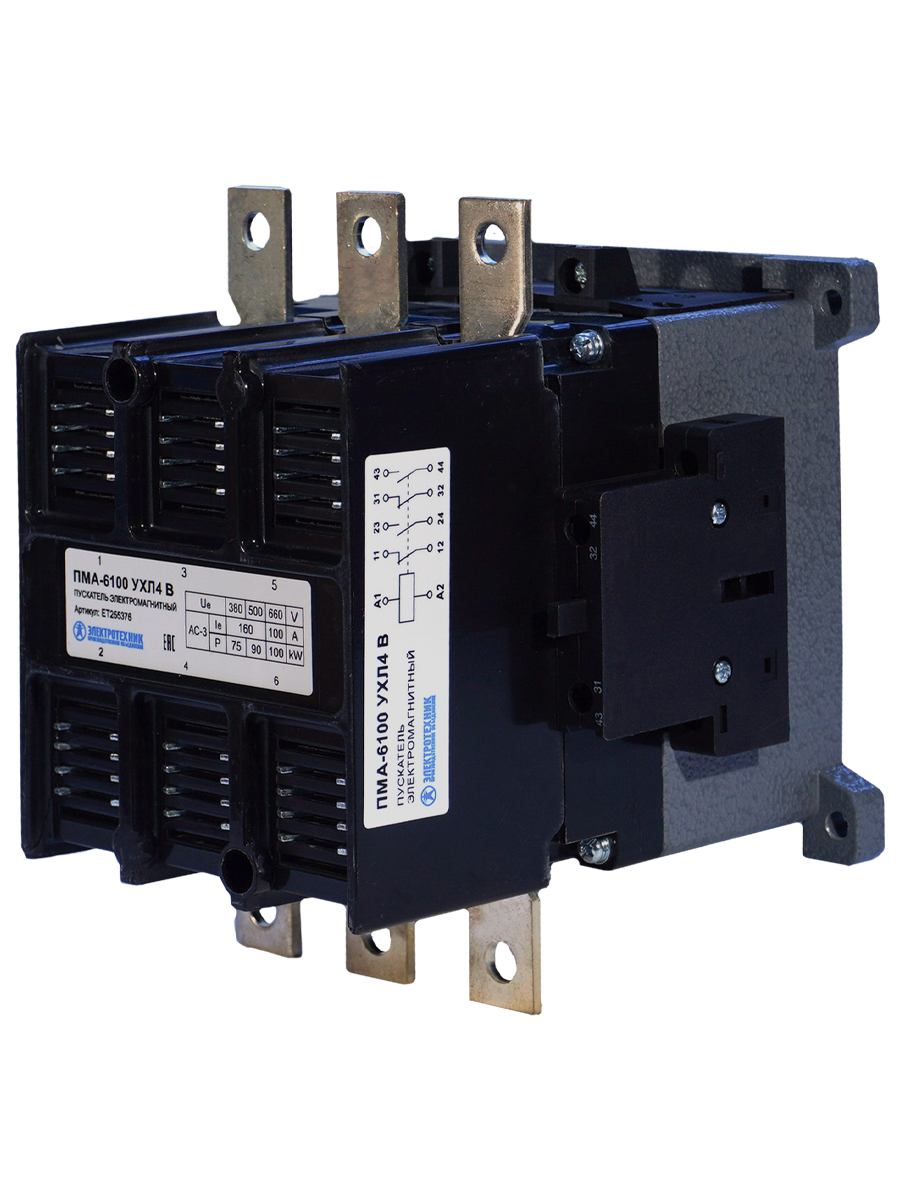 Пускатель электромагнитный ПМА-6100 УХЛ4 В, 220В, 2з+2р, 160А, нереверсивный, без реле, IP00