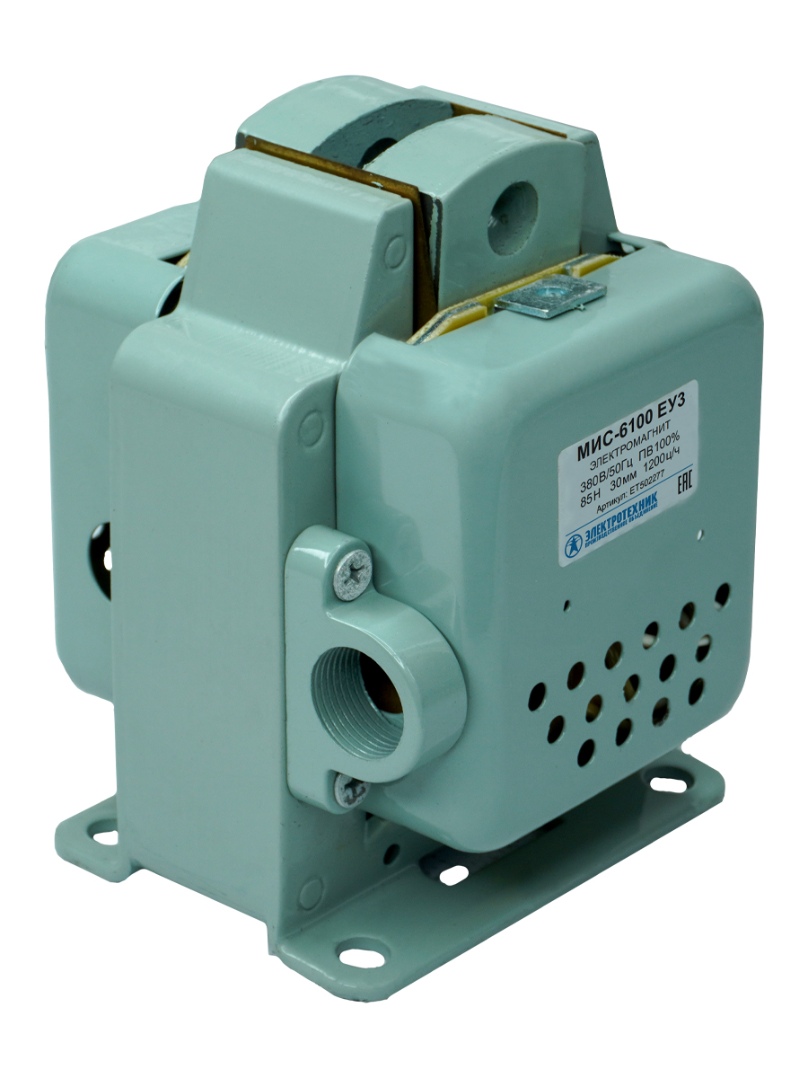 Электромагнит МИС 6100 380В 50Гц