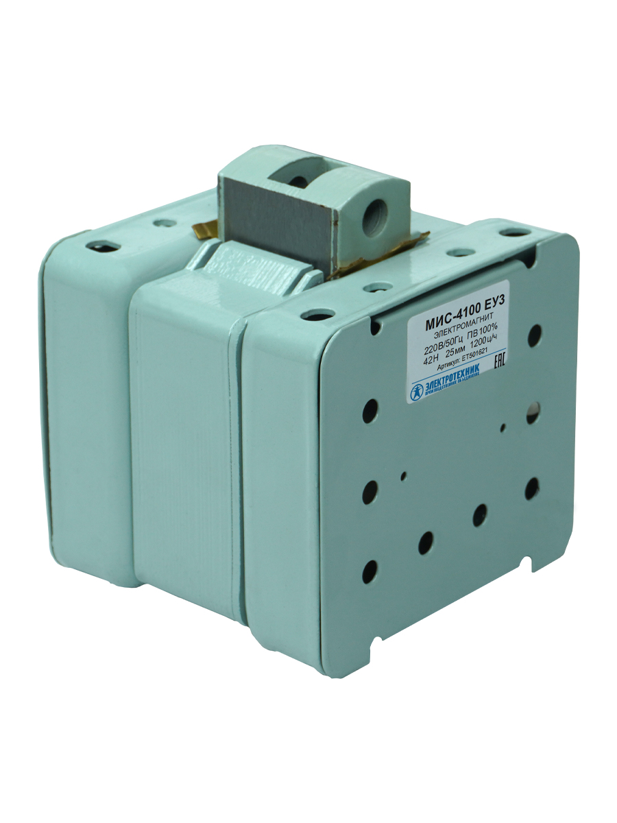 Электромагнит