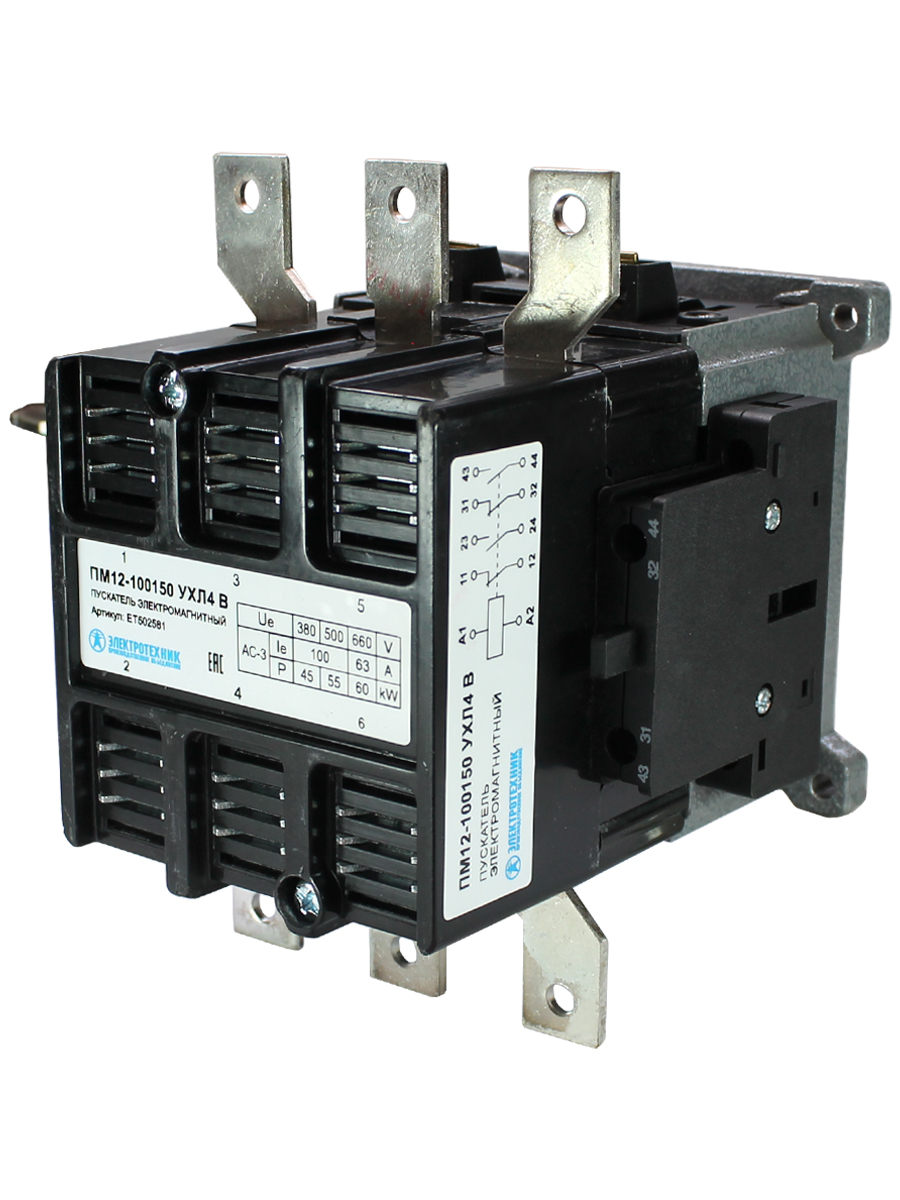 Пускатель ПМ12-100150 УХЛ4 В 220В/50Гц 2з+2р 100А нереверсивный без реле IP20