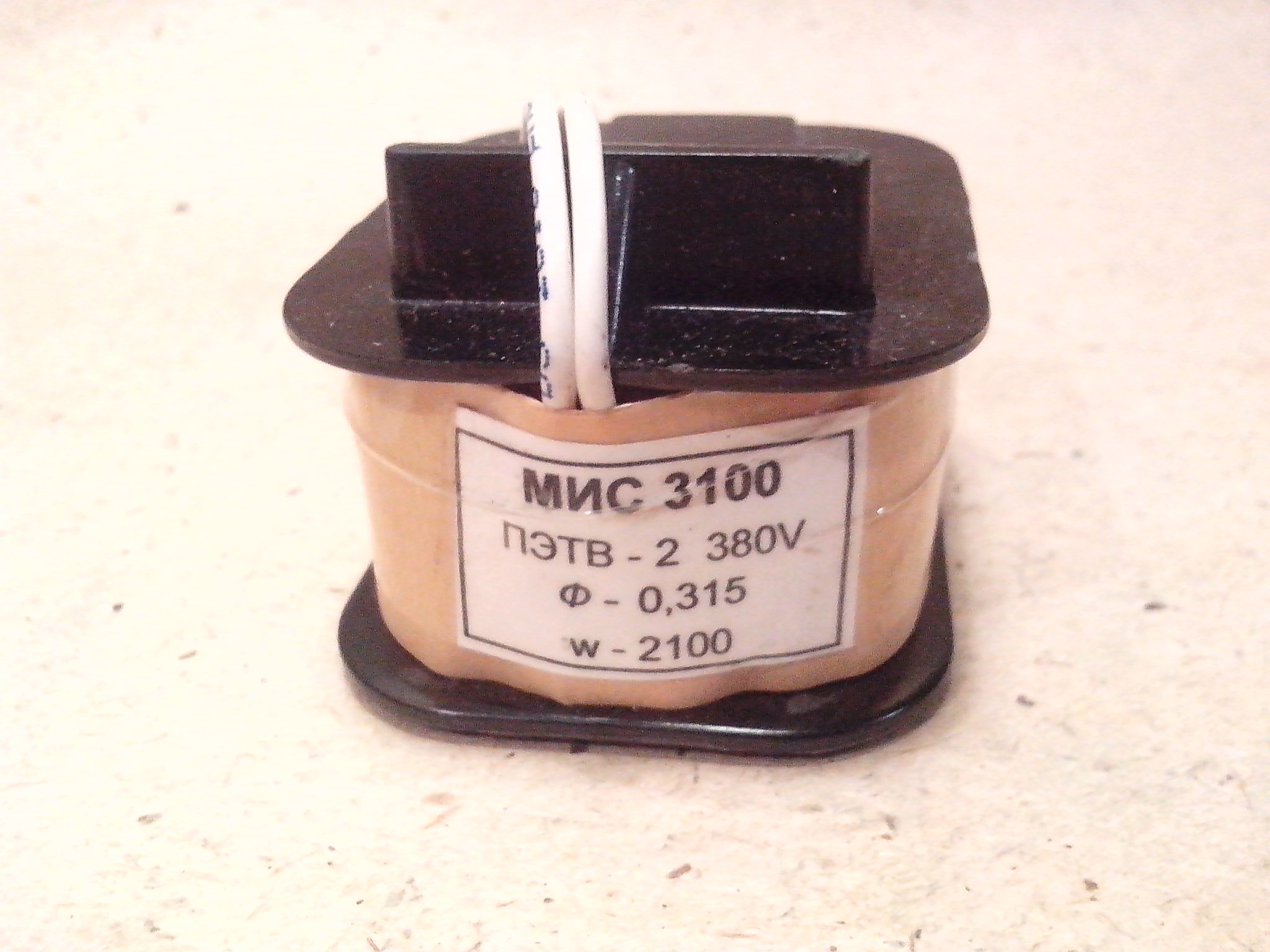 Катушка управления к ЭМИС-4100 4200, 380В/50Гц, ПВ 100%