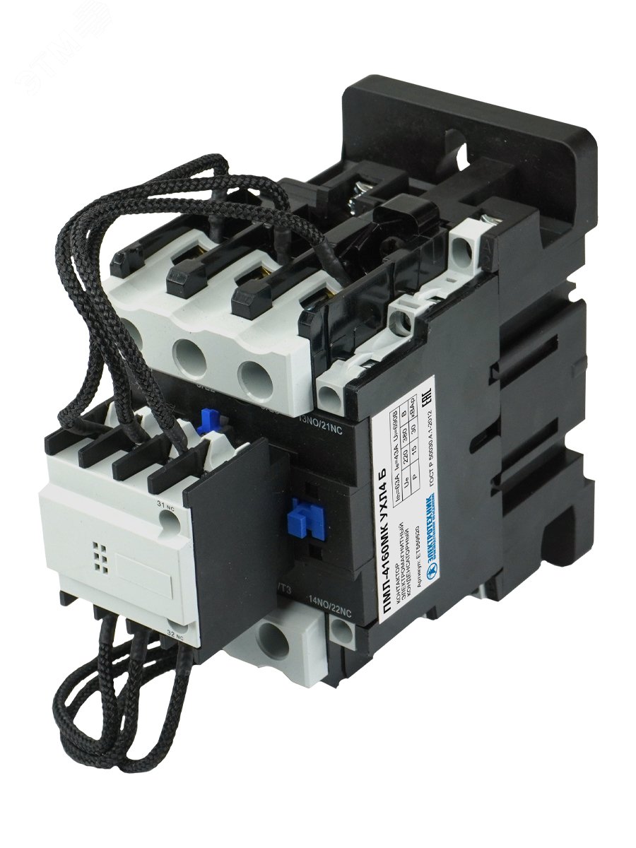 Изображение товара Контактор электромагнитный ПМЛ-4160МК УХЛ4 Б 220В 63А 3полюса IP20