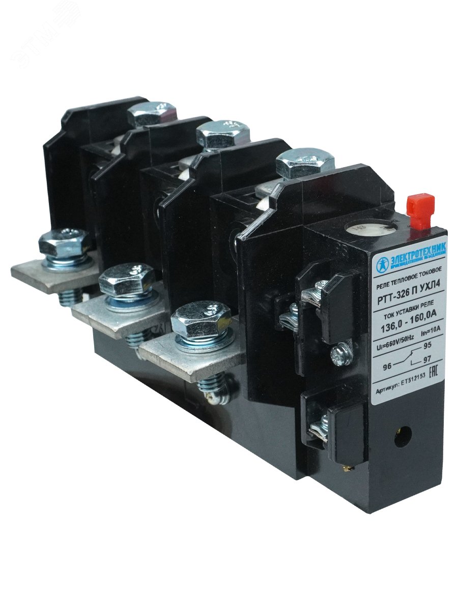 Изображение товара Реле электротепловое токовое РТТ-326 160А для защиты электродвигателей
