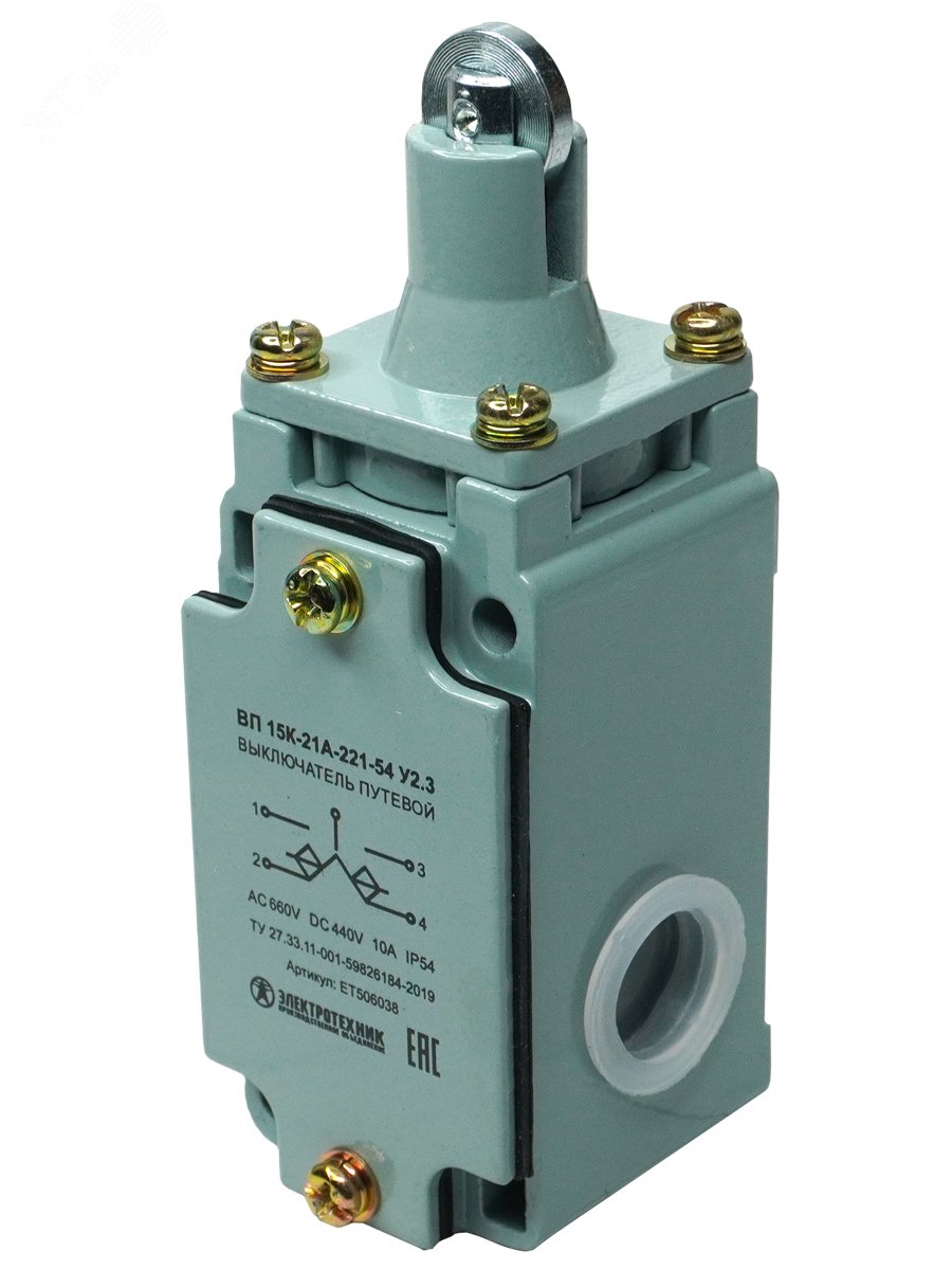 Изображение товара Выключатель путевой ВП15К-21А-221-54 У2.3 толкатель с роликом IP54