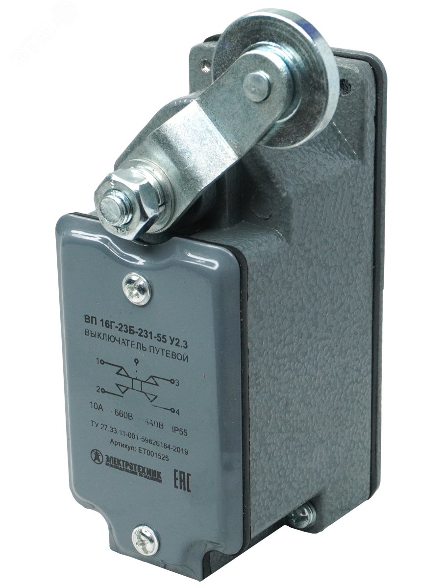 Изображение товара Выключатель путевой ВП16Г-23Б-231-55 У2.3 рычаг самовозврат IP55