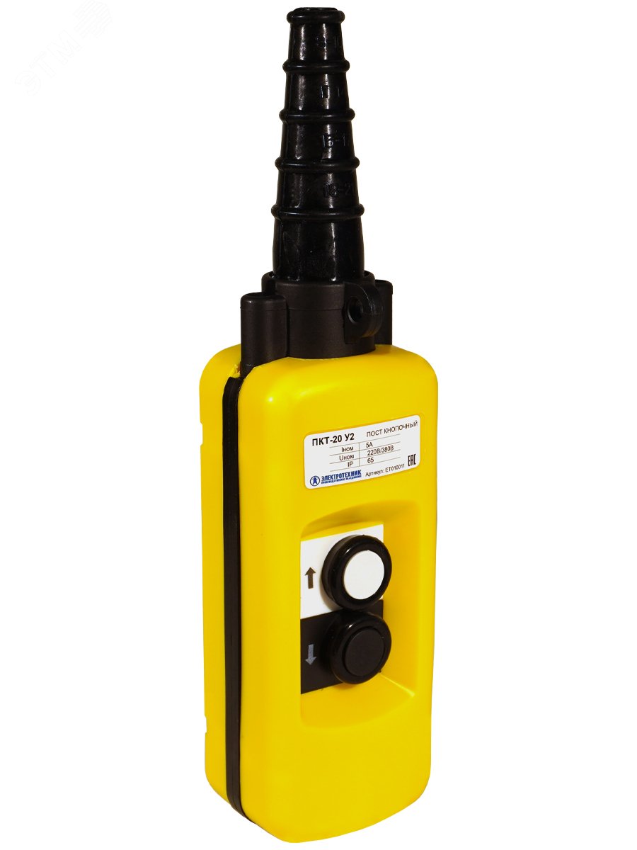 Изображение товара Пост кнопочный ПКТ-20 У2 IP65 с двумя НЗ контактами для промышленной автоматизации