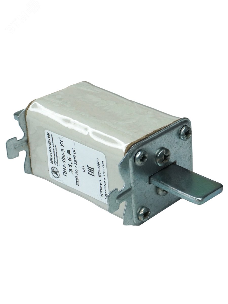 Изображение товара Вставка плавкая ПН2-100-Э У3 31,5А со стальными ножами