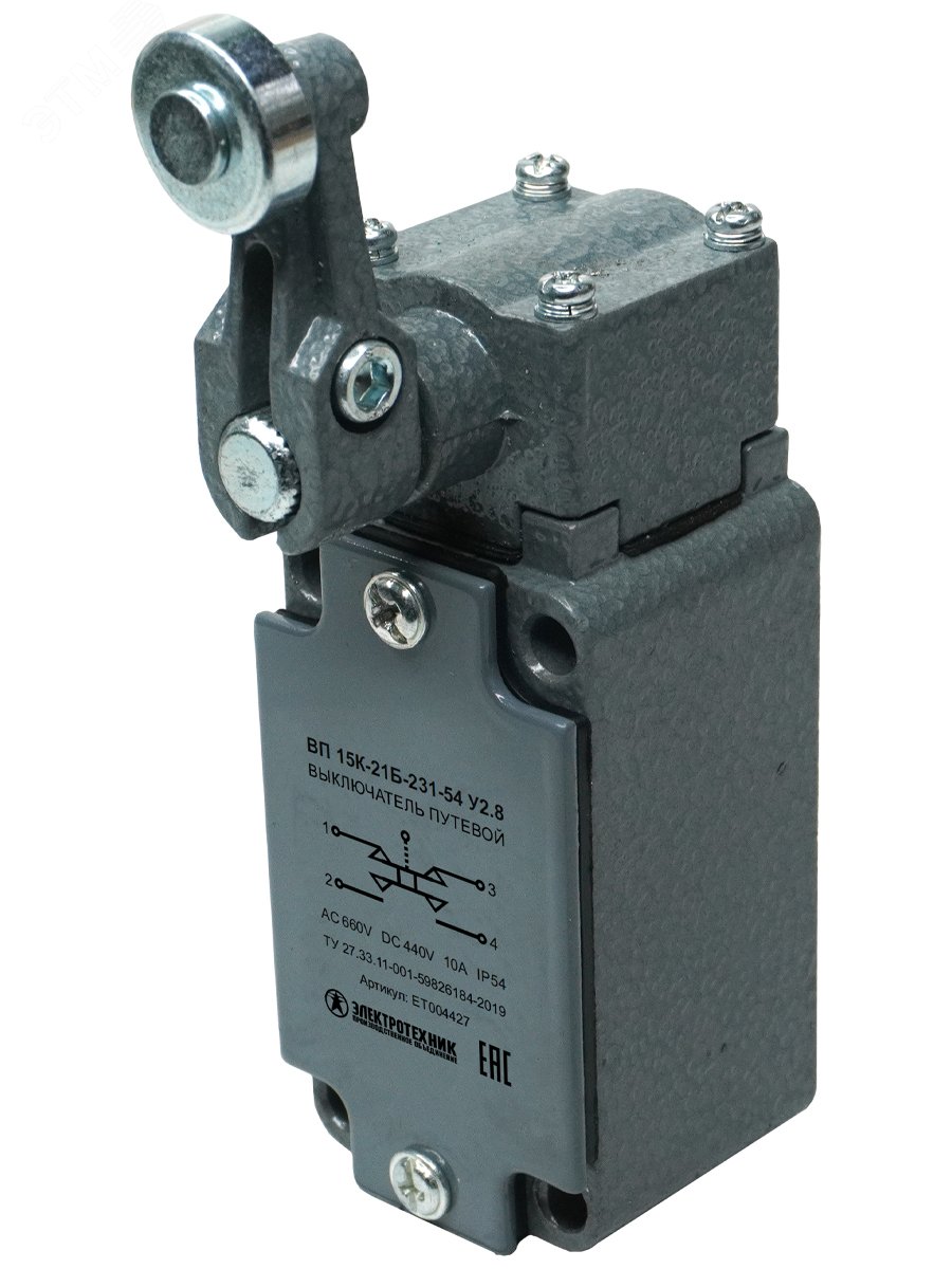 Изображение товара Выключатель путевой ВП15К-21Б-231-54 У2.8 рычаг с роликом прямого действия IP54 (шт)