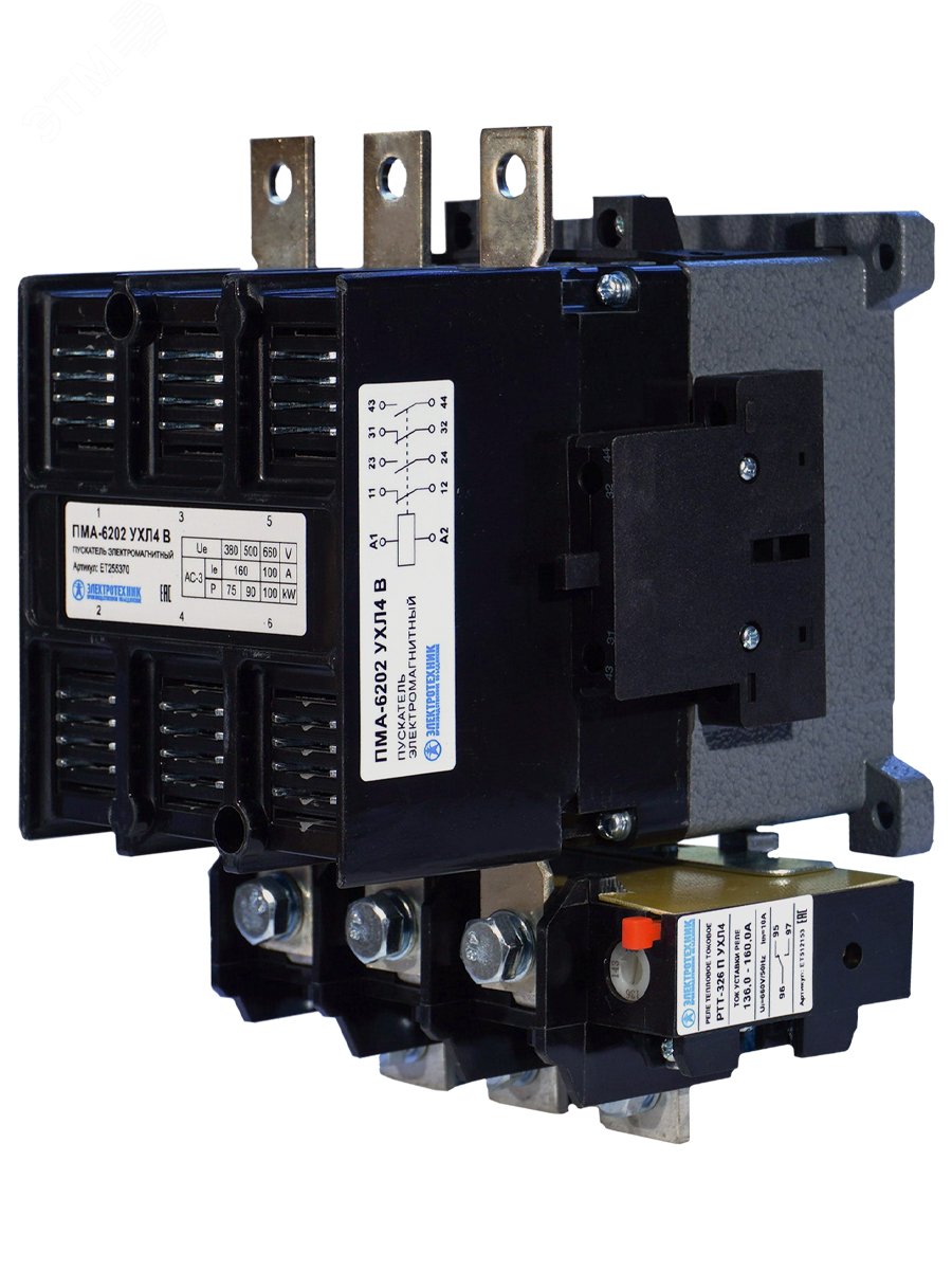 Изображение товара ПМА-6202 УХЛ4 В, 220В, 2з+2р, 160А, нереверсивный, с реле РТТ-326 136-160А, IP00, пускатель электромагнитный (ЭТ) (шт)