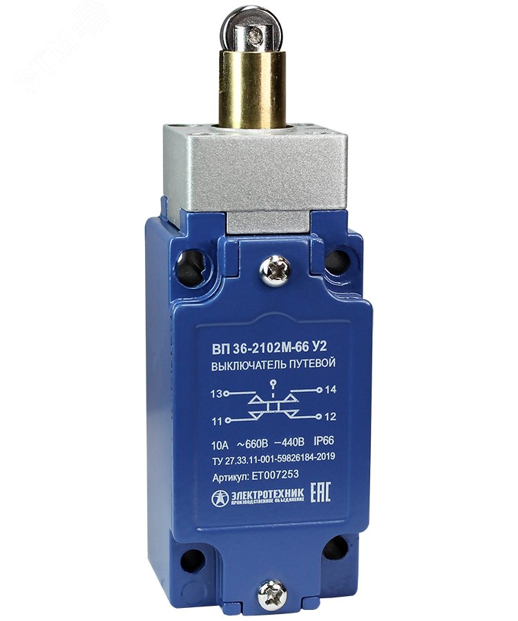 Изображение товара Выключатель путевой ВП 36-2102 М-66 У2, толкатель с роликом, 1з+1р, безынерционный, 30х60 мм, без сальника, 3А, IP66 (шт) Изображение товара Выключатель путевой ВП 36-2102 М-66 У2, толкатель с роликом, 1з+1р, безынерционный, 30х60 мм, без сальника, 3А, IP66 (шт)