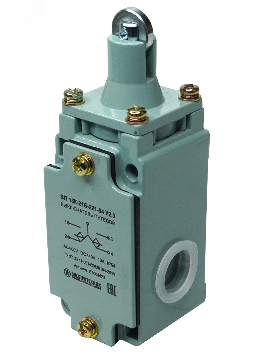 Изображение товара Выключатель путевой ВП 15К-21Б-221-54 У2.3, полумгновенный, IP54