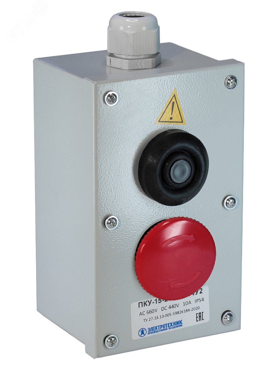 Изображение товара Пост управления ПКУ-15-21.121-54У2 2 поста кнопки IP54 для переменного и постоянного тока