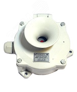 Изображение товара Оповещатель охранный звуковой РВП-12В УХЛ5 12В IPX5 навесной