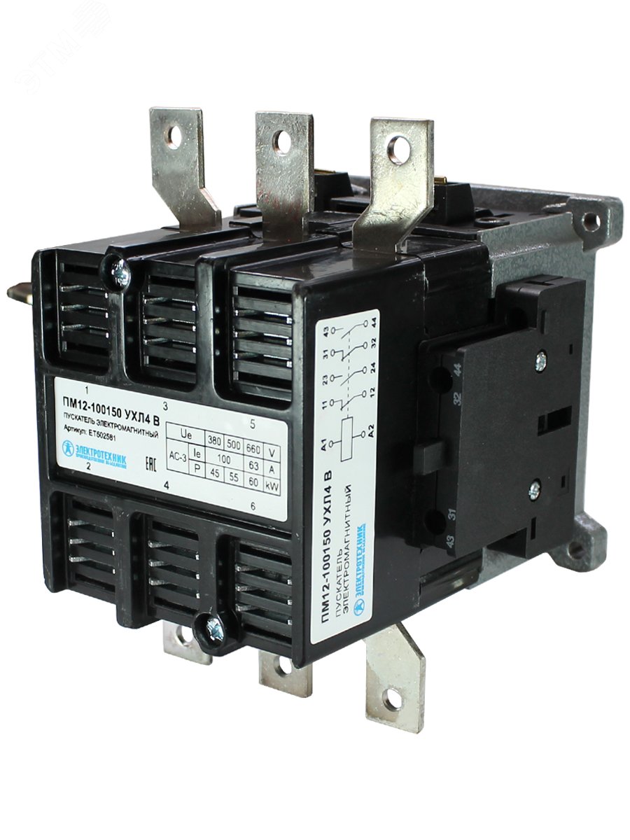 Изображение товара Пускатель ПМ12-100150 УХЛ4 В 220В/50Гц 2з+2р 100А нереверсивный без реле IP20 (шт)