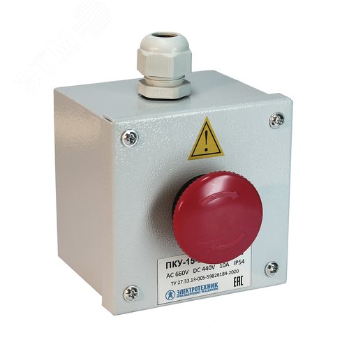 Изображение товара Пост управления ПКУ-15-21.111-54У2 (КЕ141/2(1з+1р) красная, гриб с фиксацией + PG-13,5) (шт)