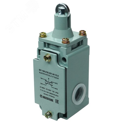 Изображение товара Выключатель путевой ВП 15К-21Б-221-54 У2.8, толкатель с роликом, прямого действия, IP54 (шт)