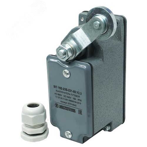 Изображение товара Выключатель путевой ВП16Е-23Б-231-55 У2.3 рычаг с роликом с сальником ход вправо самовозврат (шт)