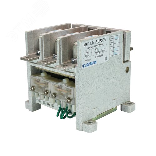 Изображение товара Контактор вакуумный КВТ-1,14-2,5/ 63-3 У3, трёхполюсный, 380В, 2з+1р, нереверсивный, без реле, IP00. (шт)