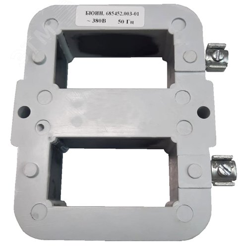 Изображение товара Катушка управления 380В/50Гц, для контактора КТ-6033, 43, 53 универсальная (ЭТ) (шт)