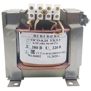 Изображение товара Трансформатор ОСО-0,25 УХЛ3 380/220, IP00 (шт)
