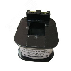 Катушка управления к МИС-3100 (3200), 380В/50Гц, ПВ 100%, с жесткими выводами (ЭТ)