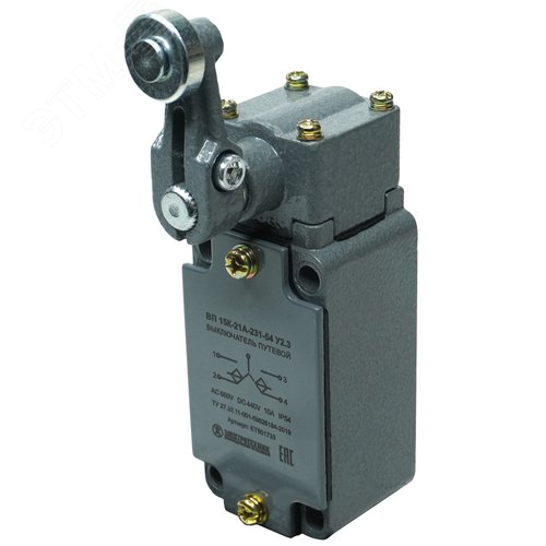 Изображение товара Выключатель путевой ВП15К-21А-231-54 У2.3 рычаг с роликом, полумгновенный, IP54 (шт)