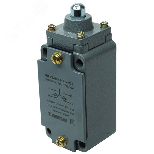 Изображение товара Выключатель путевой ВП 15К-21А-211-54 У2.3, толкатель, полумгновенный, IP54 (шт)