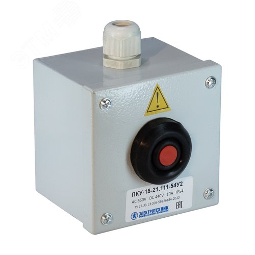 Изображение товара Пост управления ПКУ-15-21.111-54У2 (КЕ081/2(1з+1р) красная + PG-13,5) (шт)