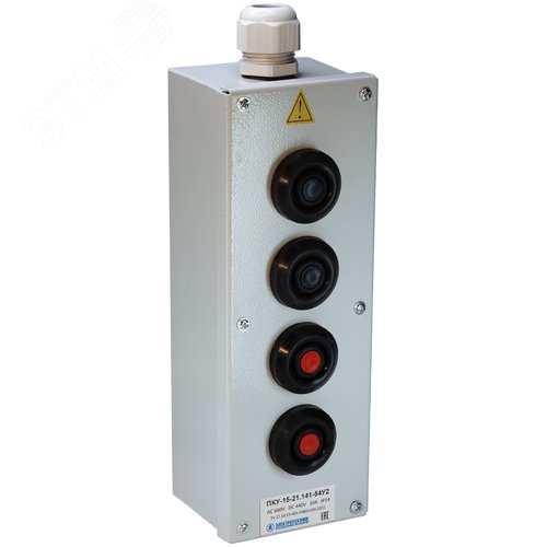 Изображение товара Пост управления ПКУ-15-21.141-54У2 (2хВК30-10-11110-54(1з+1р) черная + 2хВК30-10-11110-54(1з+1р) красная + PG-21) (шт)