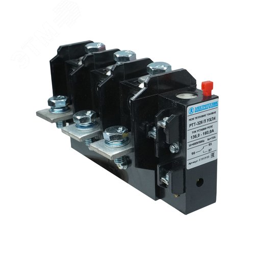 Изображение товара Реле электротепловое токовое РТТ-326 160А 136.0..160.0А (шт)
