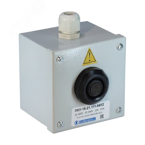 Изображение товара Пост управления ПКУ-15-21.111-54У2 (КЕ081/2(1з+1р) черная + PG-13,5) (шт)