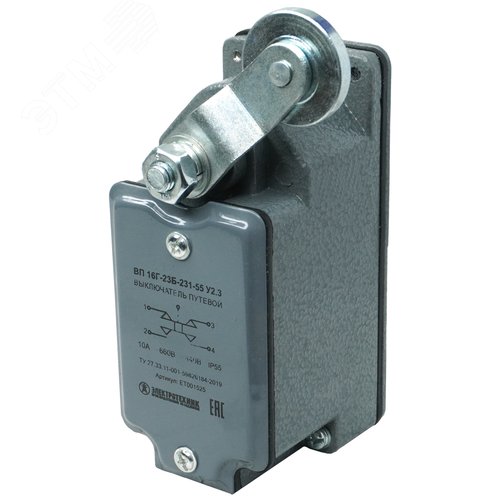 Изображение товара Выключатель путевой ВП16Г-23Б-231-55 У2.3 рычаг с роликом без сальника ход вправо самовозврат (шт)