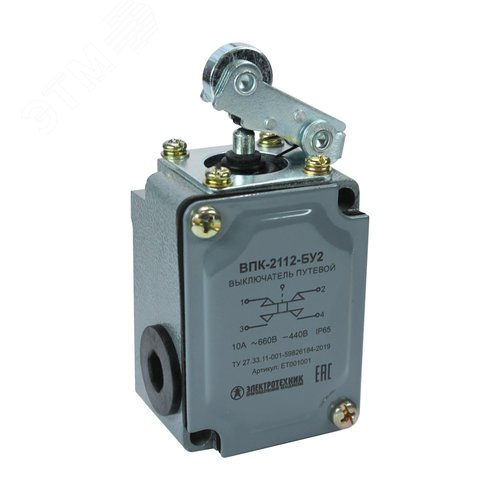 Изображение товара Выключатель путевой ВПК 2112Б У2 IP65 рычаг с роликом (шт)